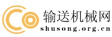 輸送機械網(wǎng)